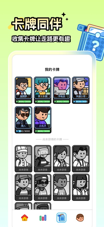预览图3