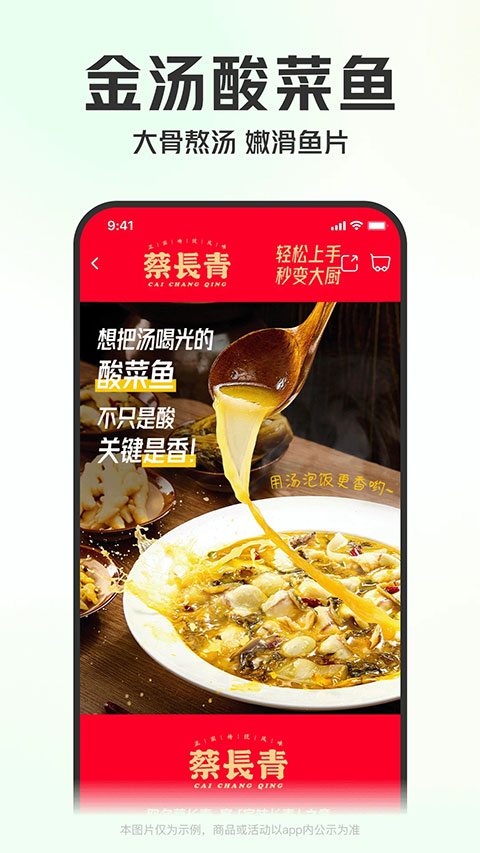 预览图4