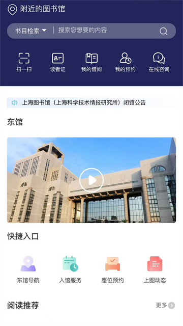 预览图4