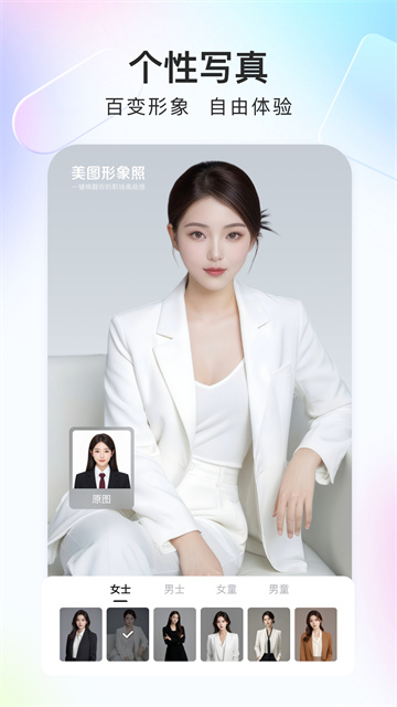 预览图5