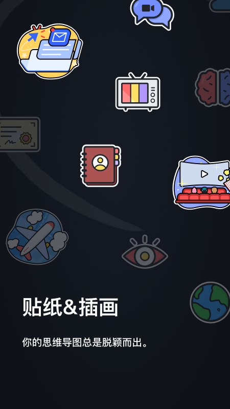 预览图2