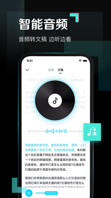预览图5