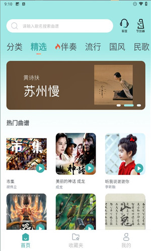 预览图2