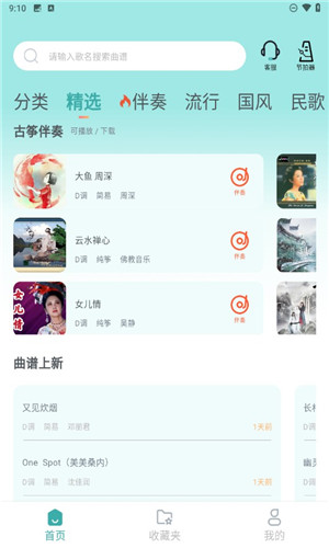 预览图3