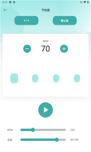 预览图5