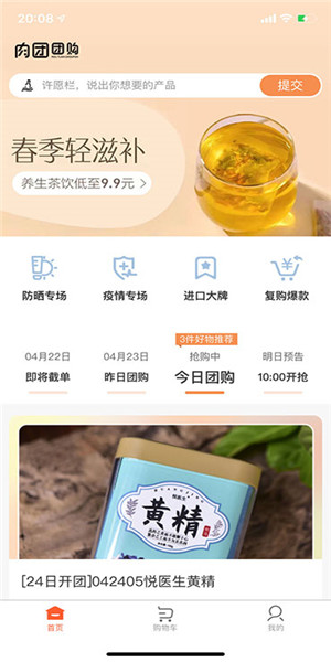 预览图1
