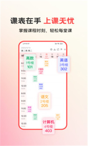 预览图3