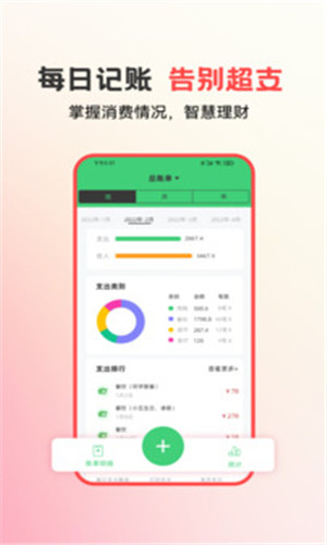 预览图5