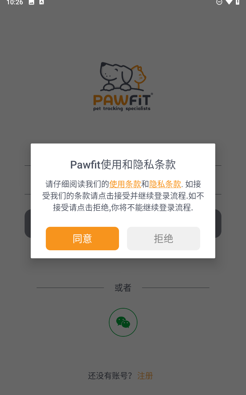 预览图1