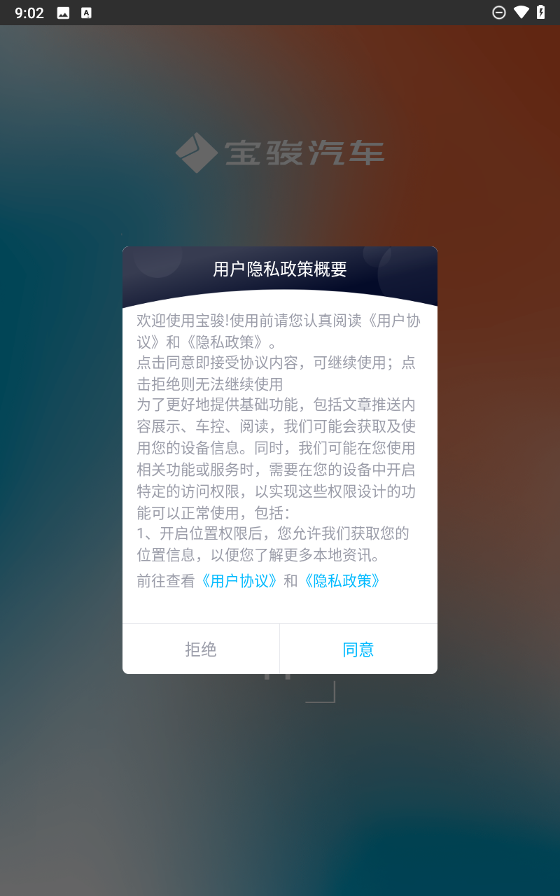预览图2