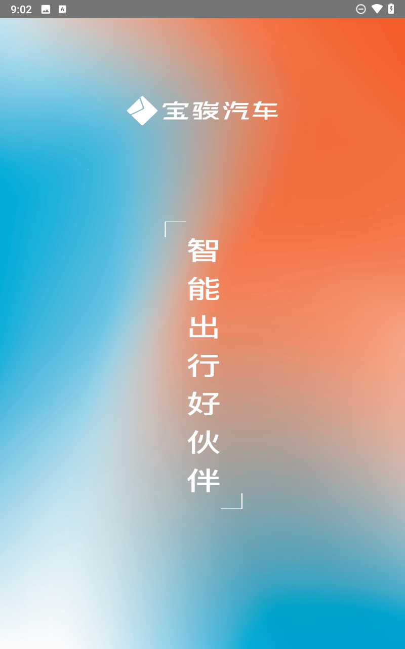 预览图1