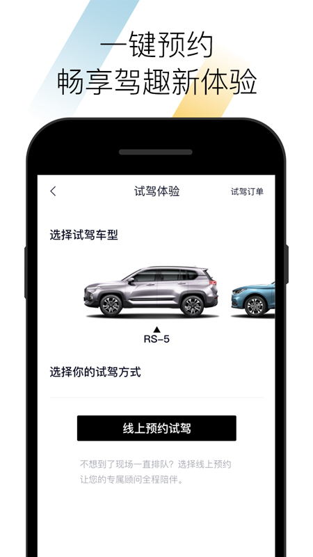 预览图7