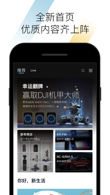 预览图6