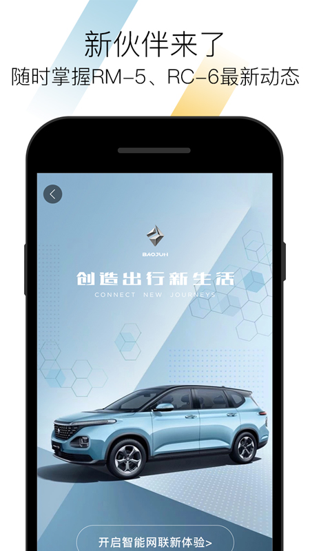 预览图8