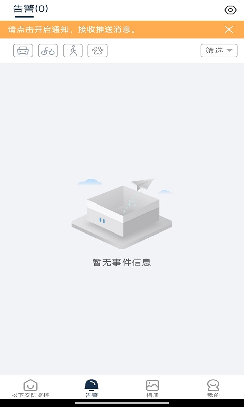 预览图4