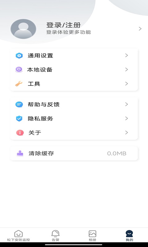 预览图5
