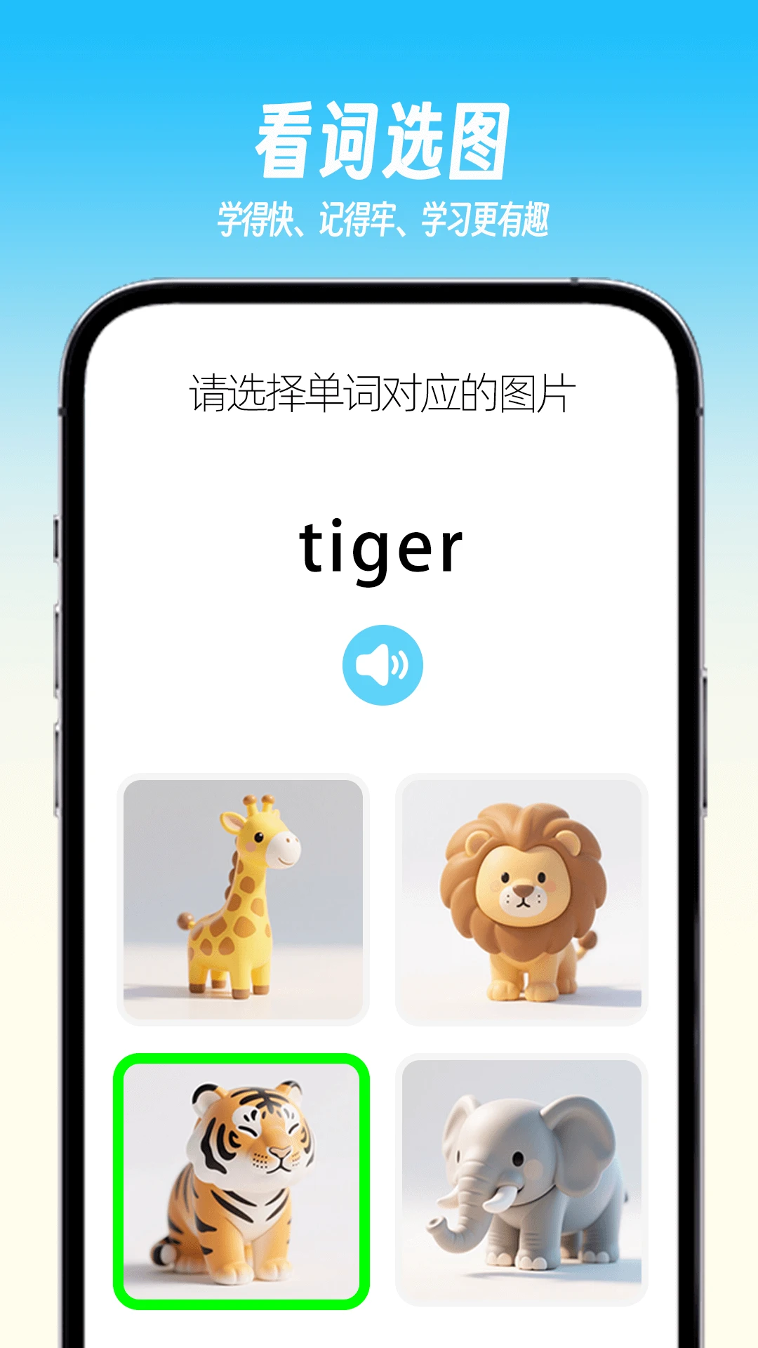 预览图4