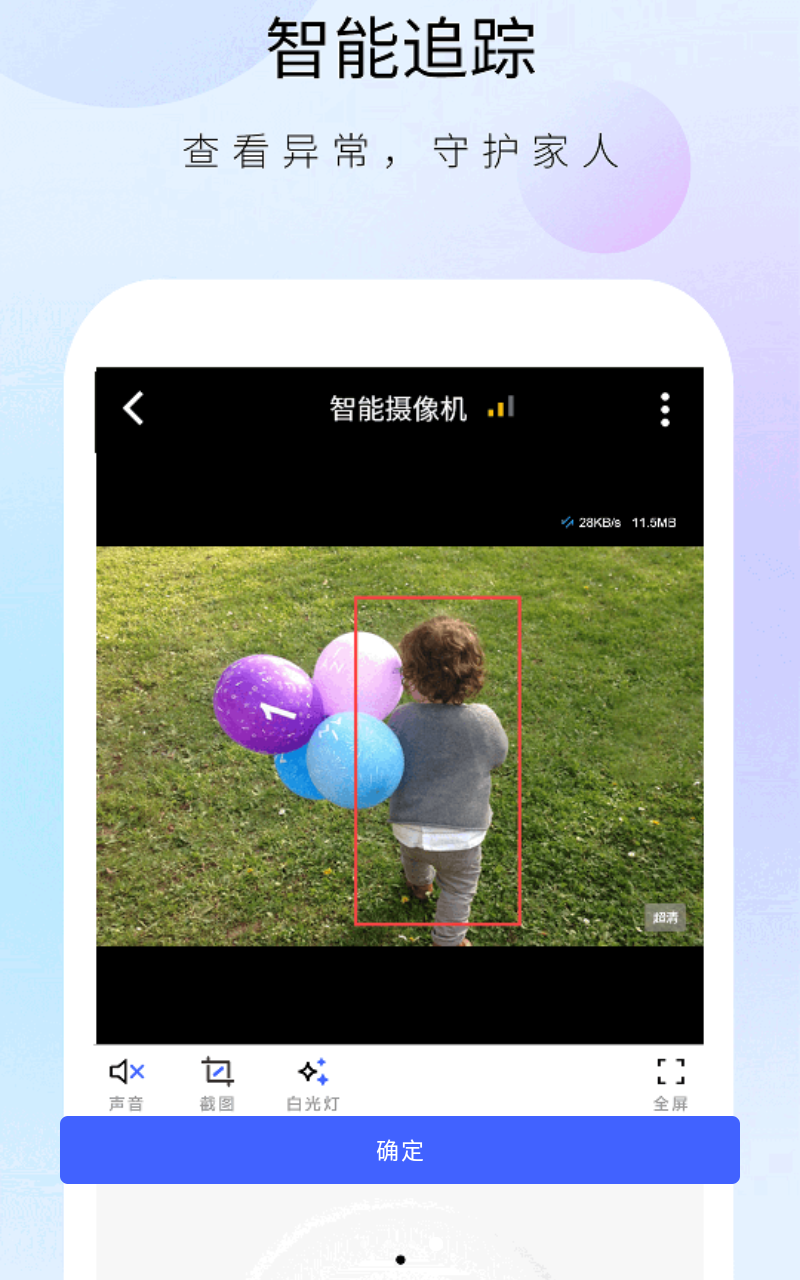 预览图5