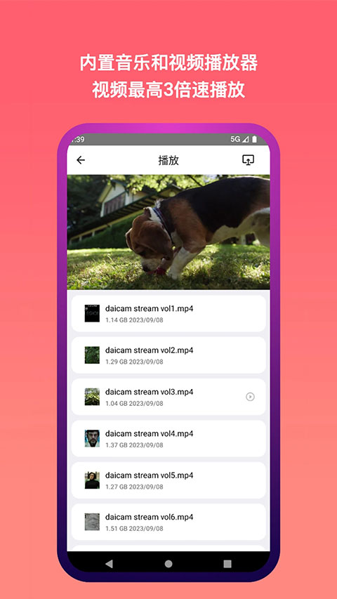 预览图4