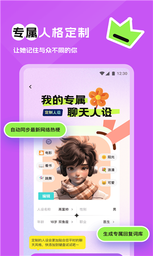 预览图4