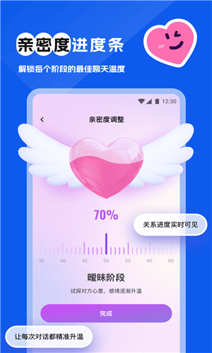 预览图5