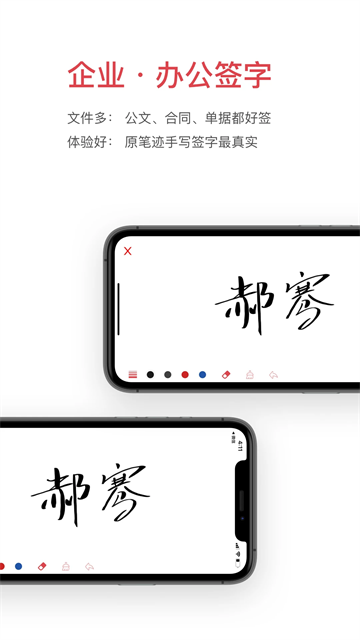 预览图5