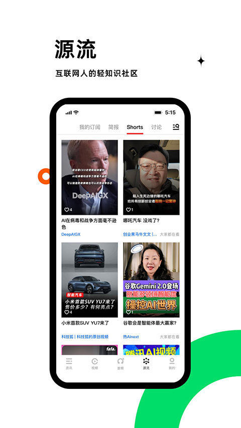 预览图4