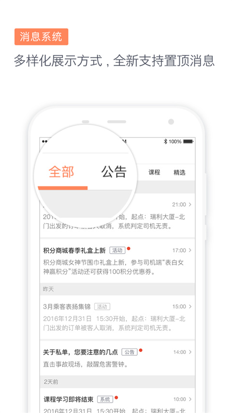 预览图4
