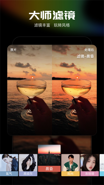 预览图1