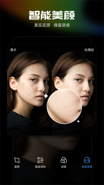 预览图4