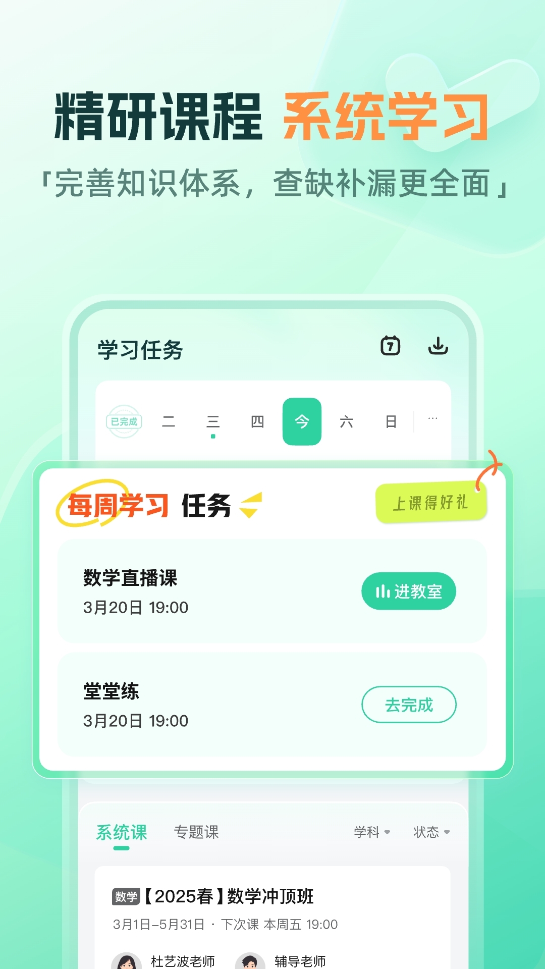 预览图3