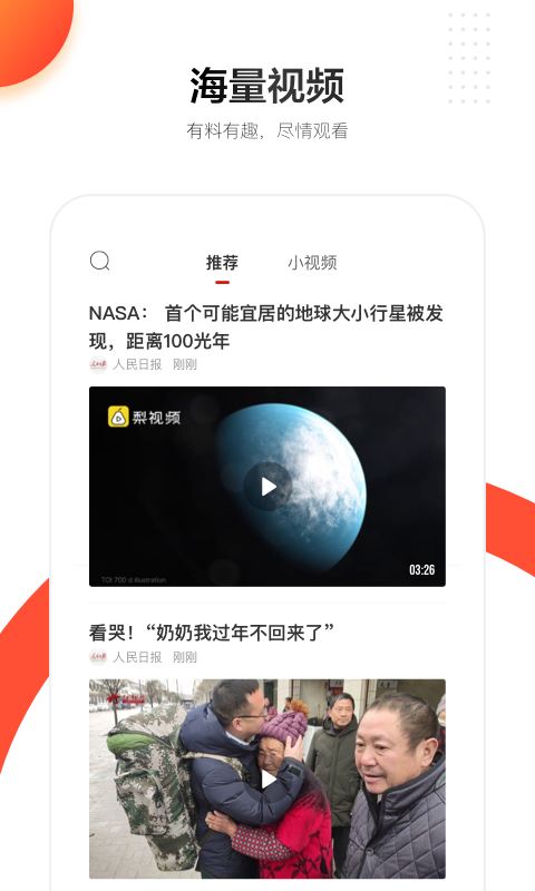 预览图4