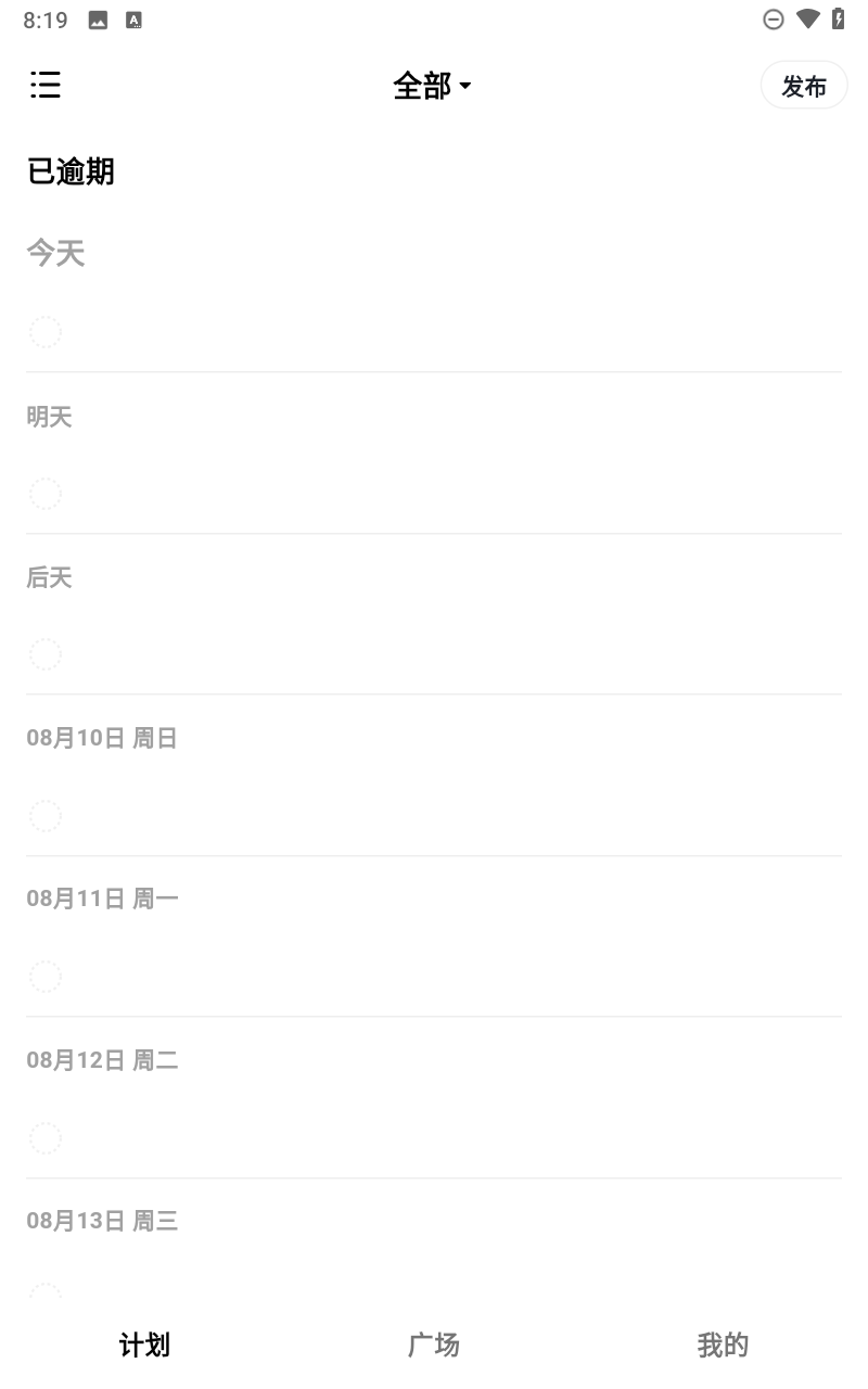 预览图3