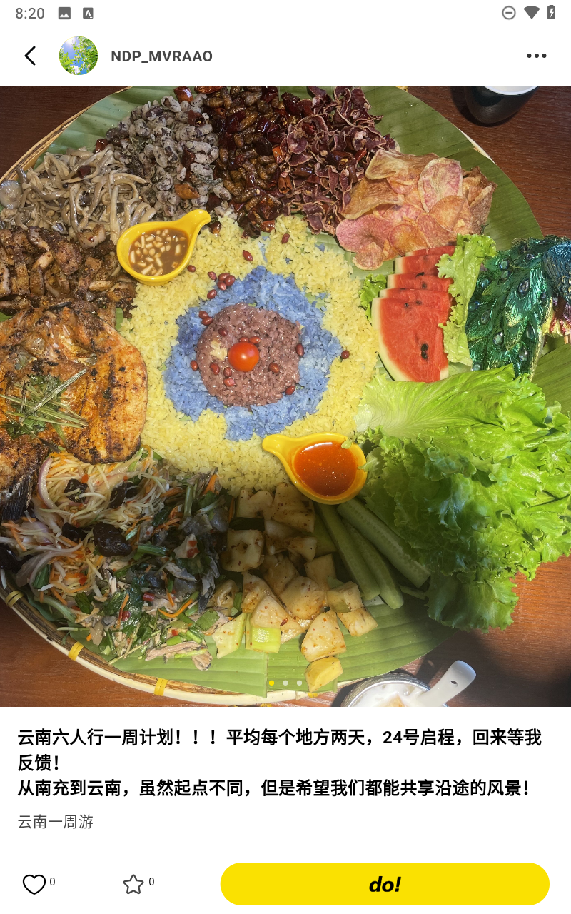预览图5