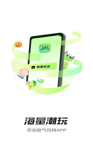 预览图1