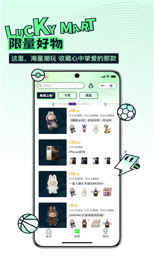 预览图3