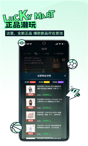 预览图5