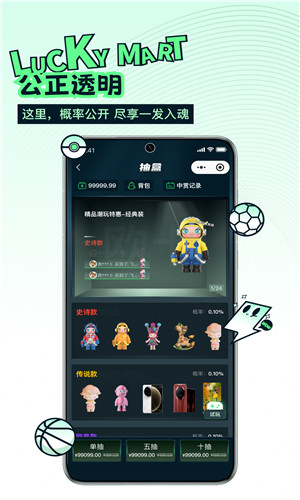 预览图4
