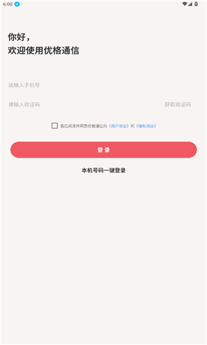 预览图5