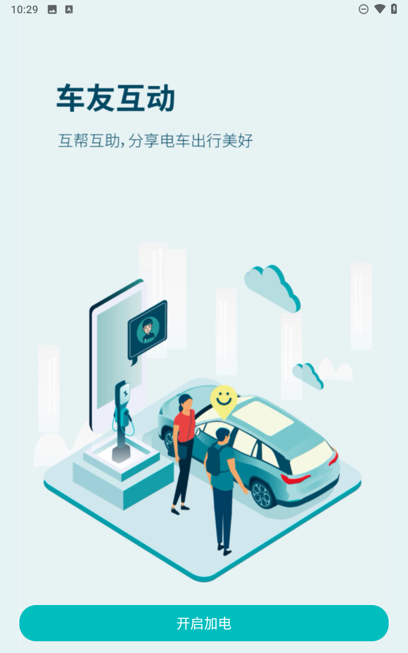 预览图5