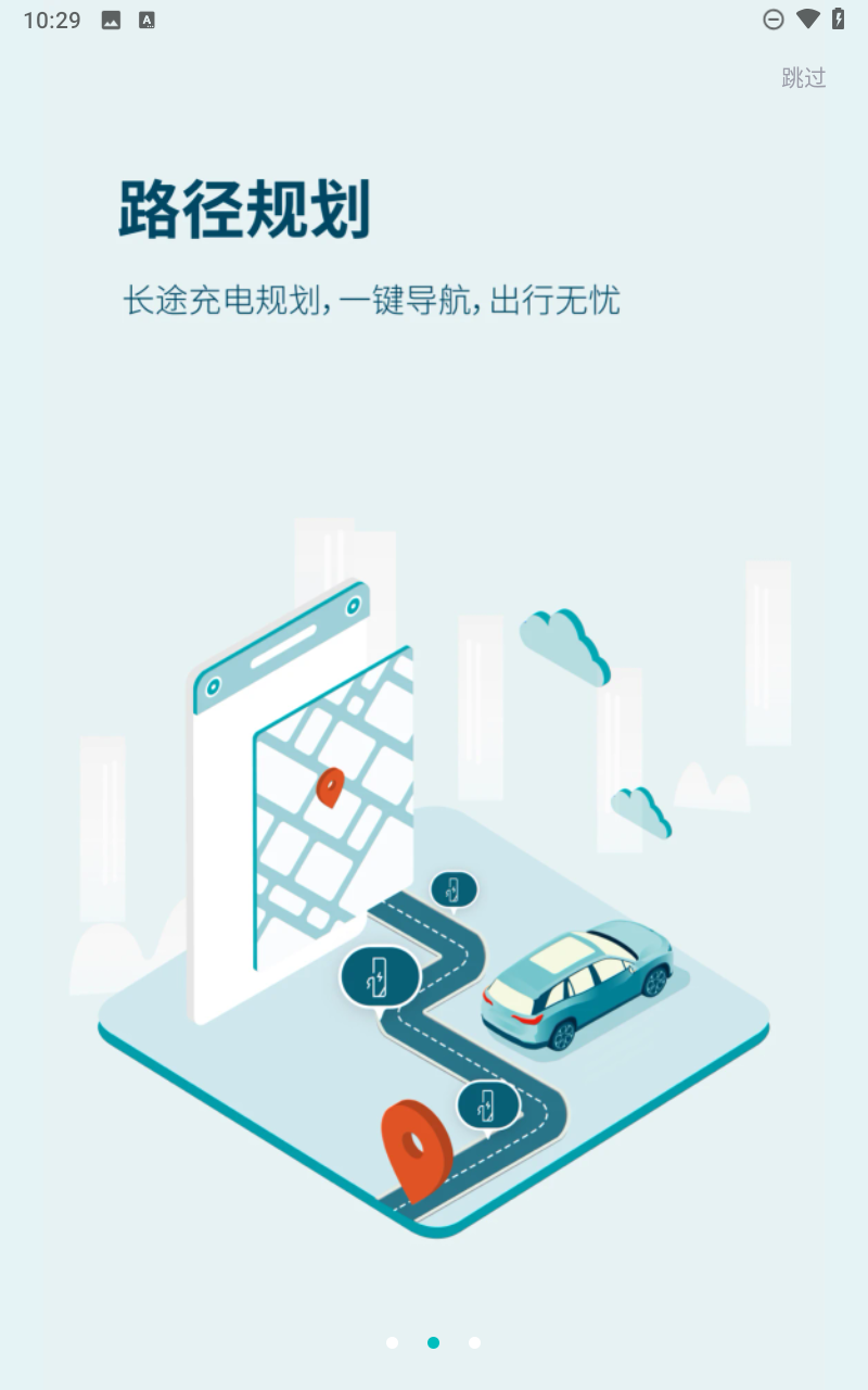 预览图4