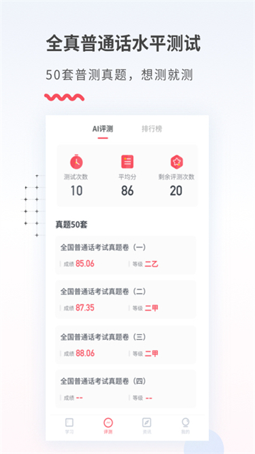 预览图4