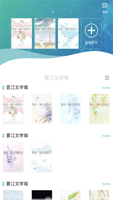 预览图1