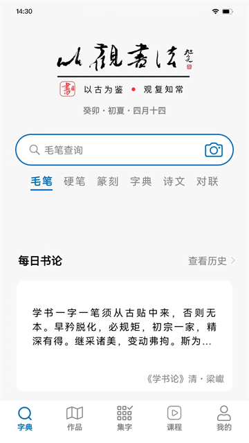 预览图2