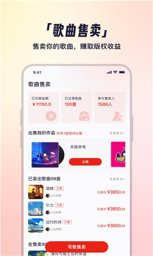 预览图3