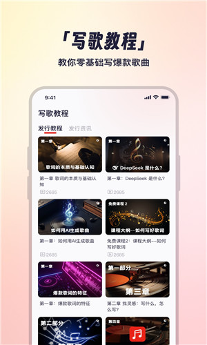 预览图4
