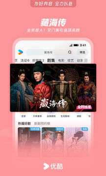 预览图1