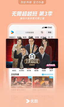 预览图4