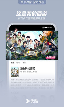 预览图5