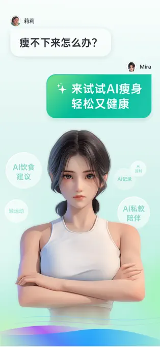 预览图1